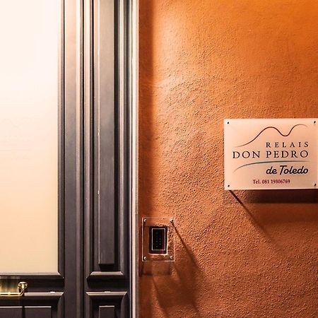 Готель Relais Don Pedro De Toledo Неаполь Екстер'єр фото
